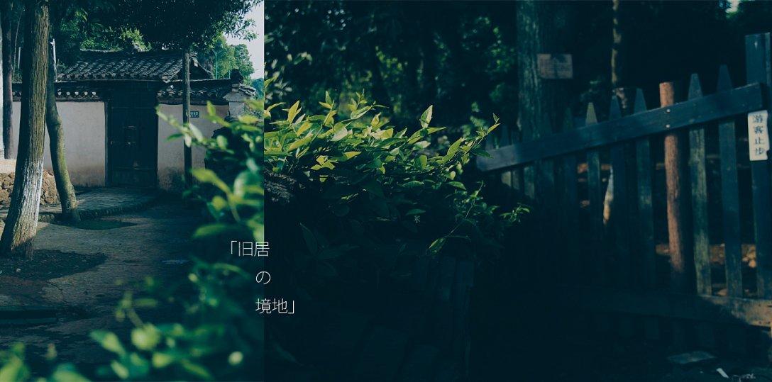 卡通摩托拼图