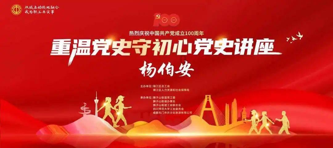 咖啡厅找不同